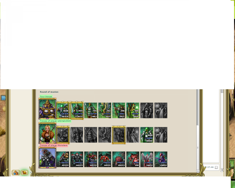 Раунд воссоидинения.png