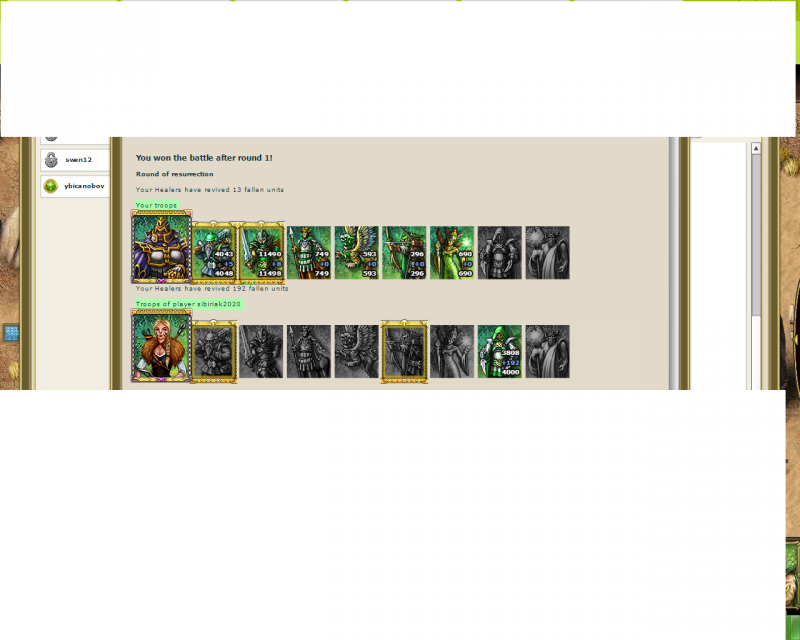 Лекари подняли павших героев.png