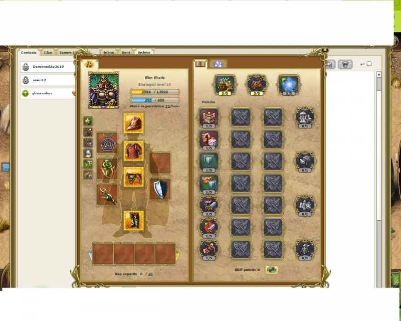 Мій герой.png