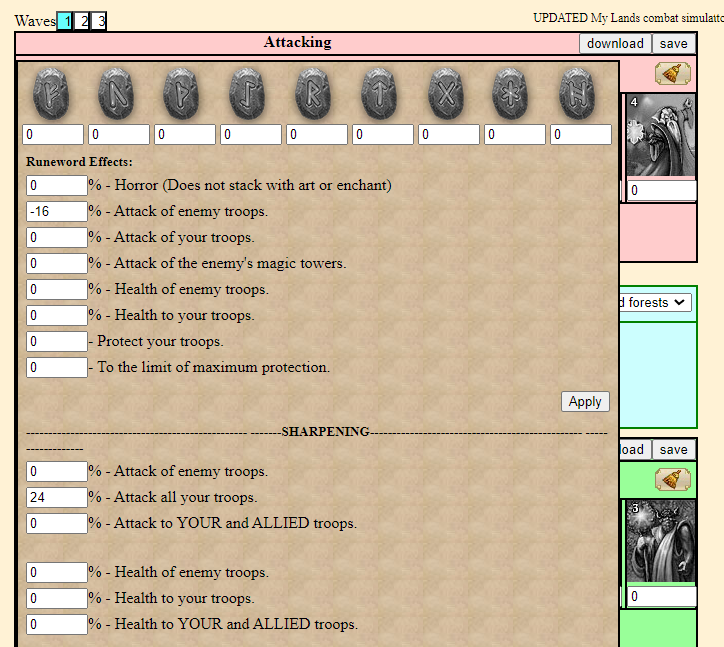 Runes and sharpening