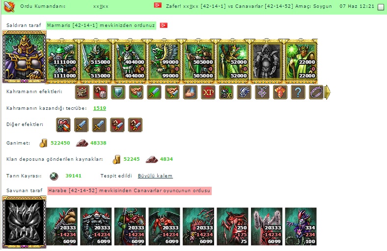 my victory arch-ruin.jpg